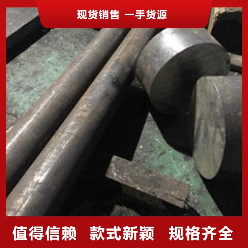 鎳基圓鋼棒材值得買