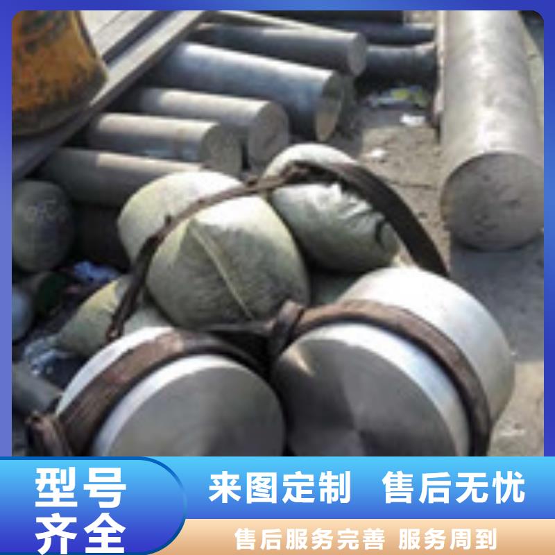 鎳基圓鋼棒材值得買