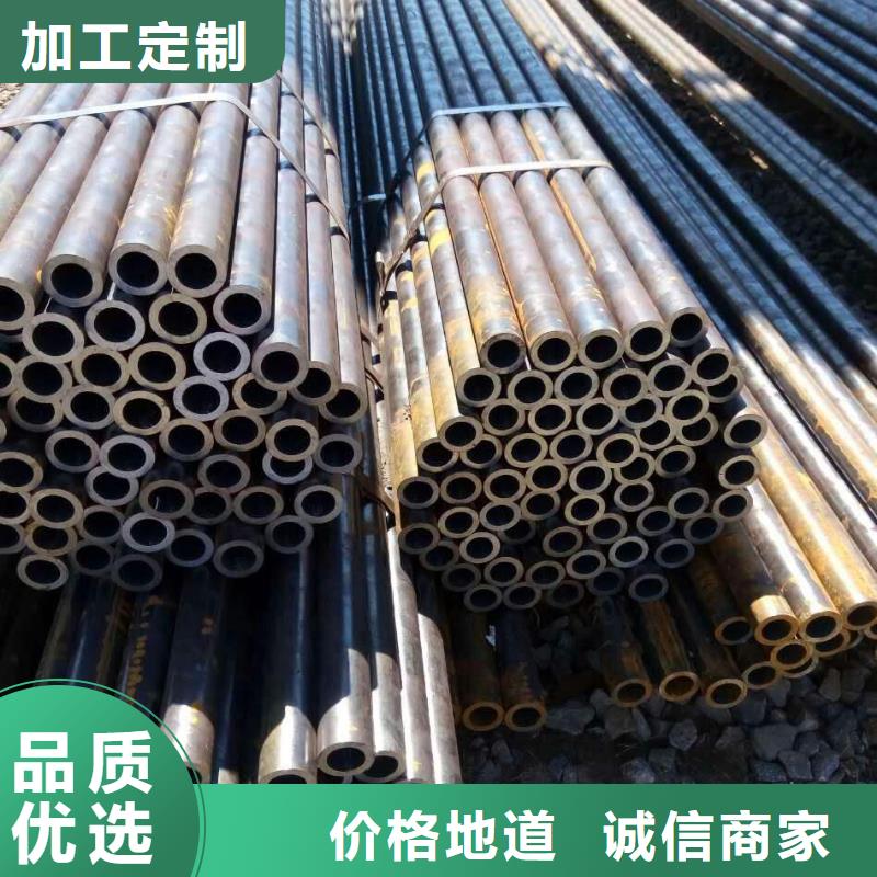 無縫合金鋼管鎳基合金為品質而生產