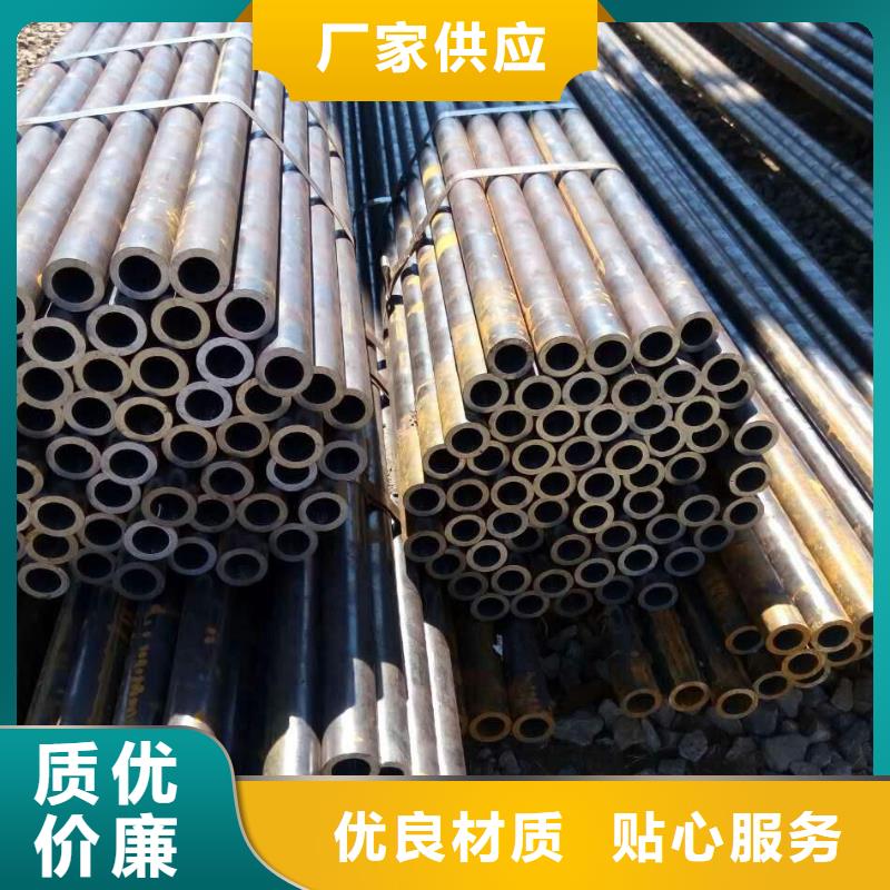 无缝合金钢管钢管出厂价
