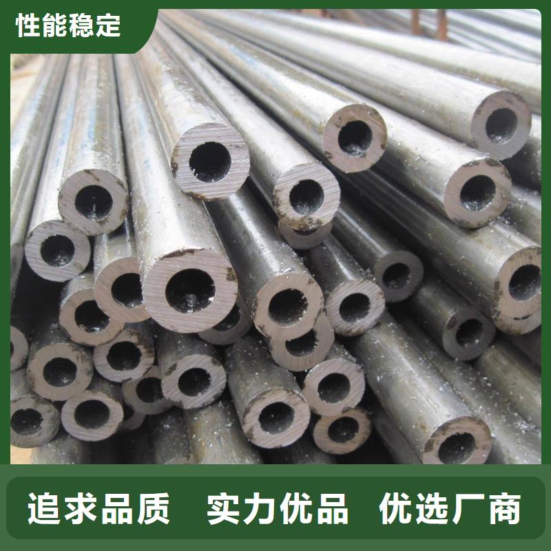 无缝合金钢管镍基合金生产加工