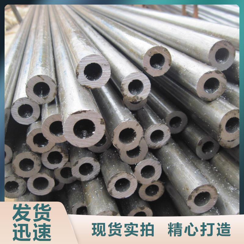 無縫合金鋼管-高溫多行業(yè)適用