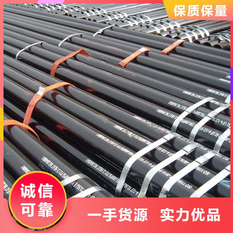 無縫合金鋼管鎳基合金生產(chǎn)加工