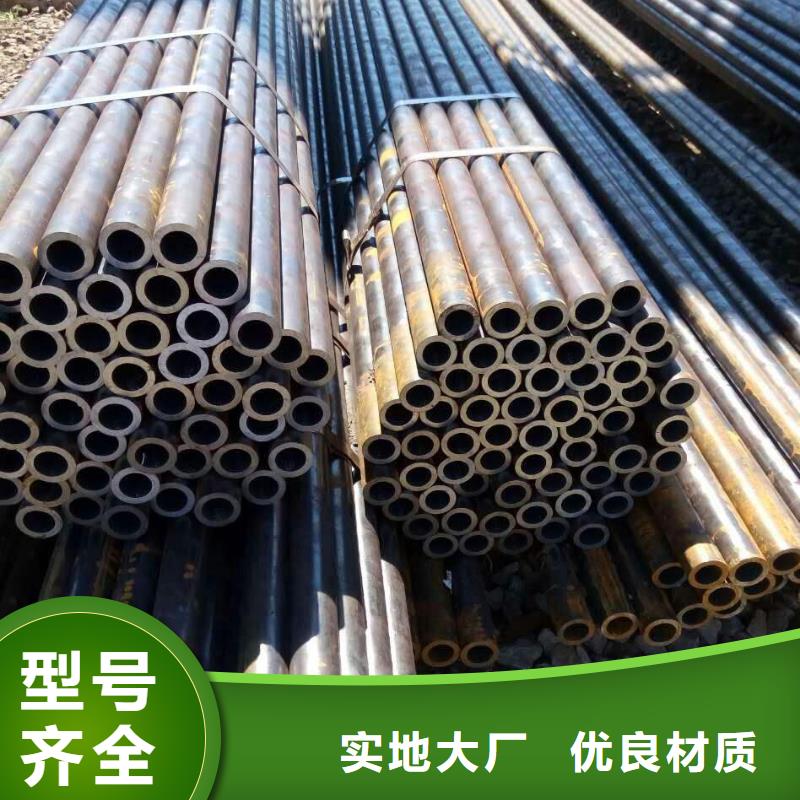 無縫合金鋼管,鎳基合金經(jīng)驗豐富質(zhì)量放心