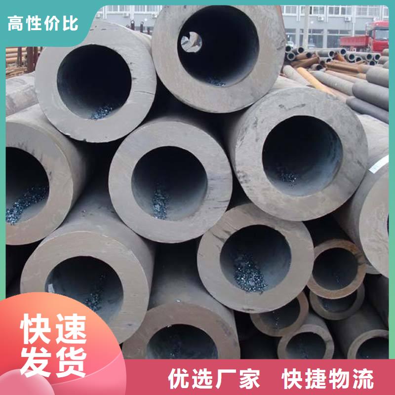 無縫合金鋼管材料廠家直銷直供