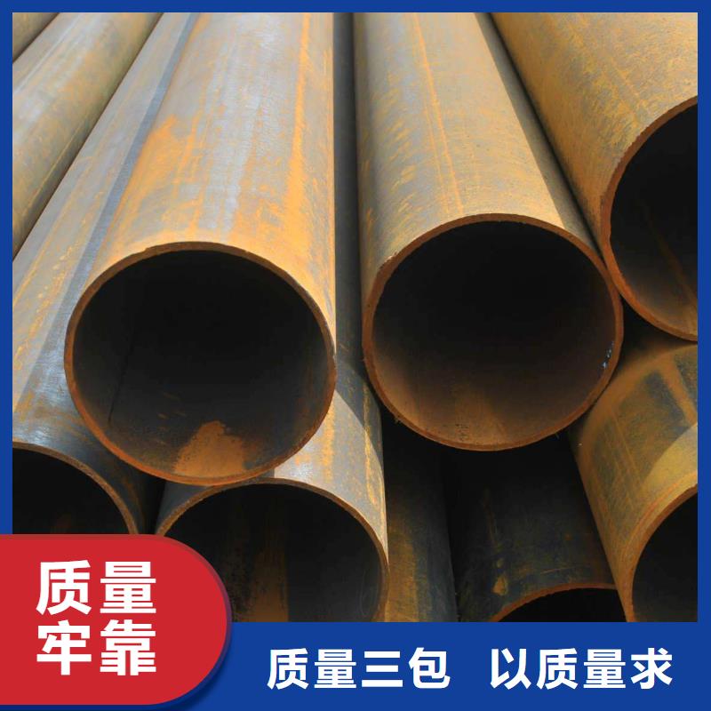無縫合金鋼管鎳基合金好產(chǎn)品有口碑