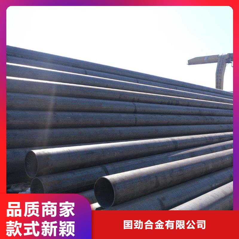 无缝合金钢管镍基合金生产加工