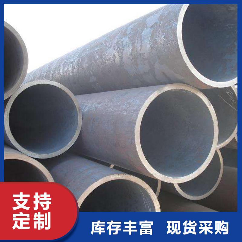 無縫合金鋼管鋼棒產(chǎn)地批發(fā)