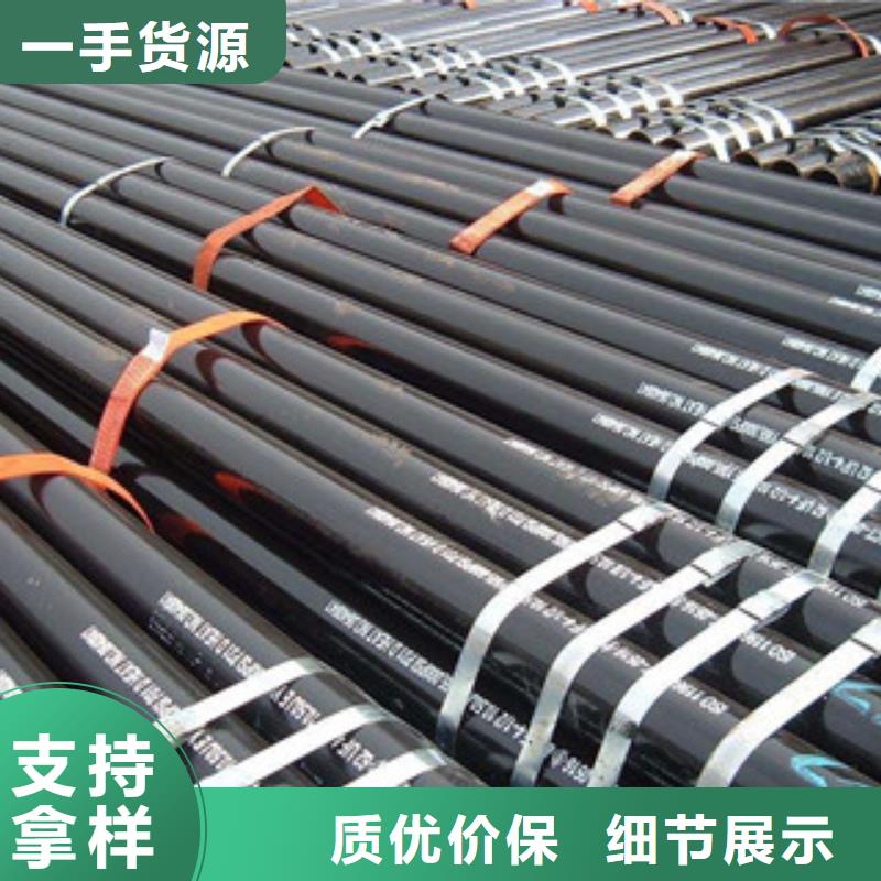 無縫合金鋼管棒材用品質(zhì)贏得客戶信賴