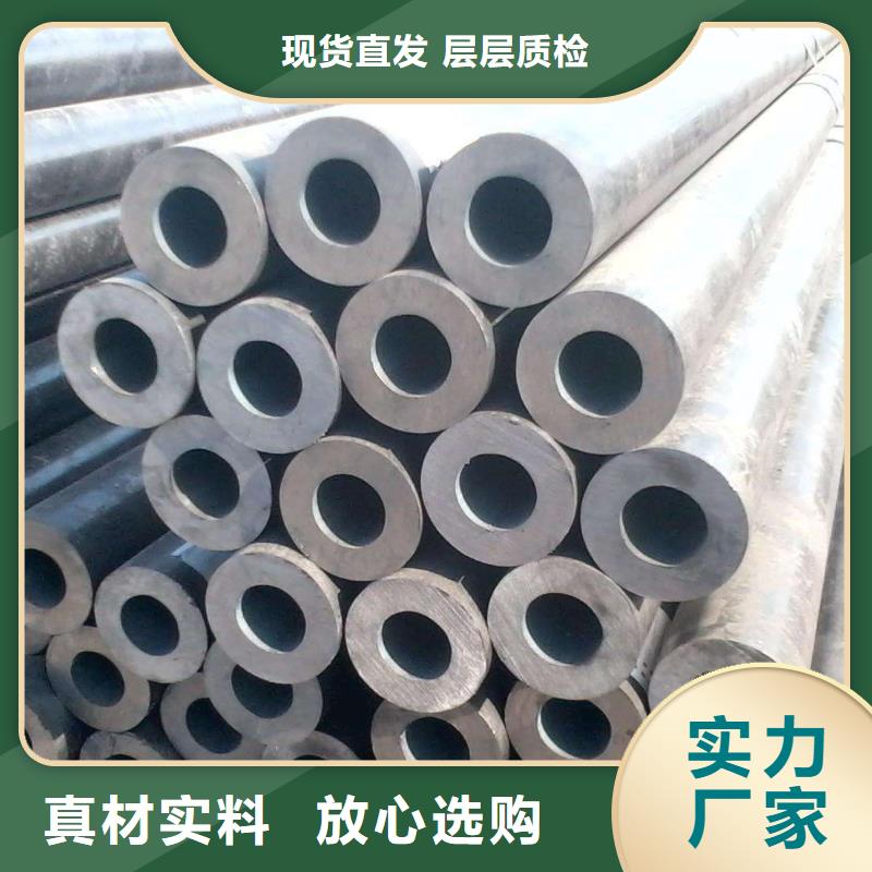 无缝合金钢管钢管出厂价