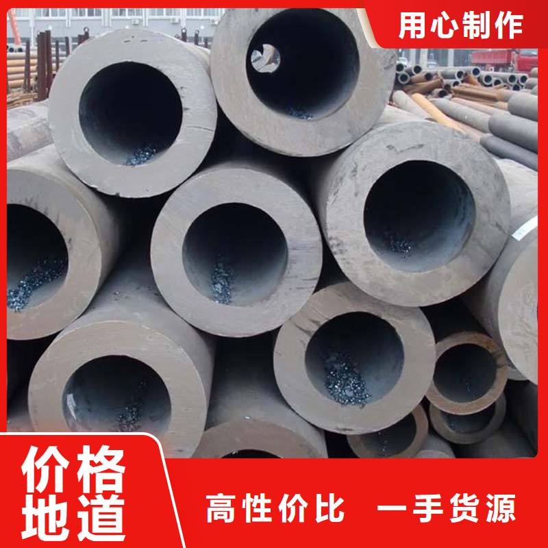 无缝合金钢管钢管出厂价