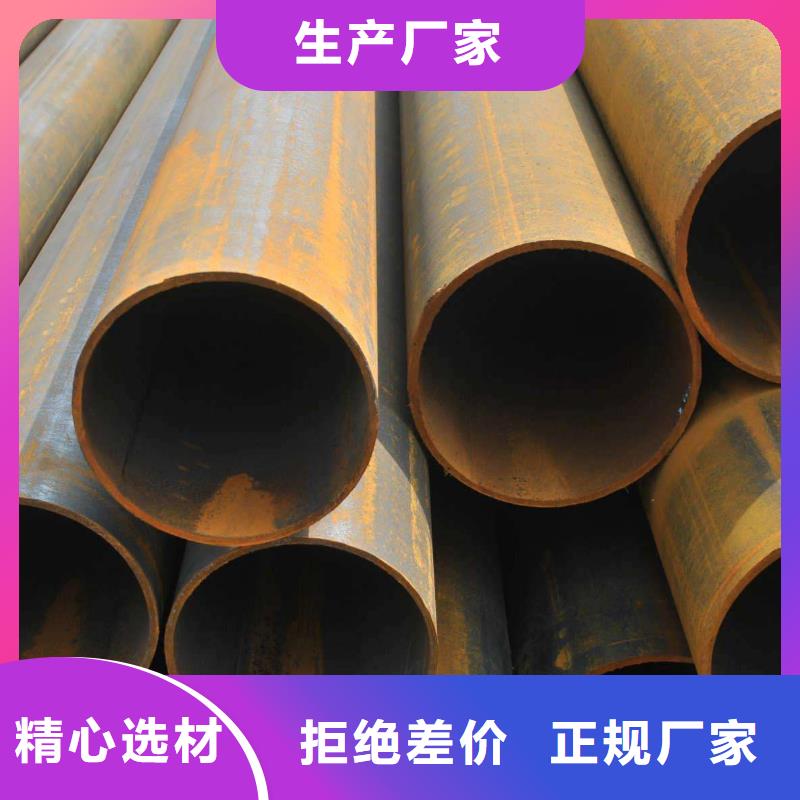无缝合金钢管钢管出厂价