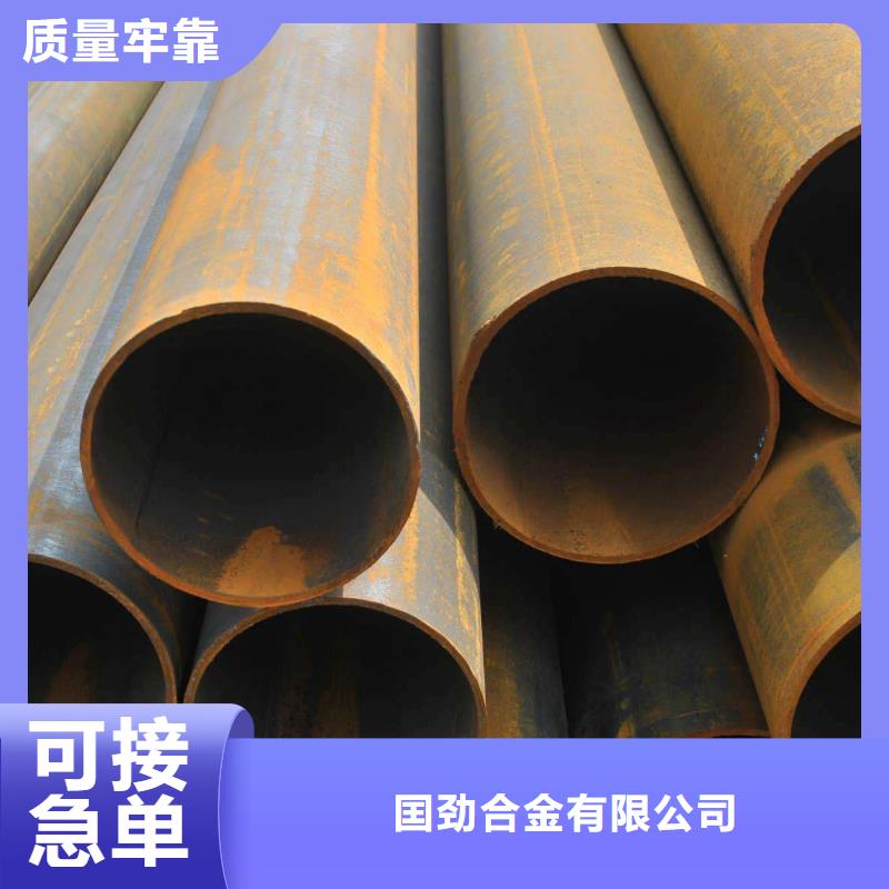 无缝合金钢管高温精益求精