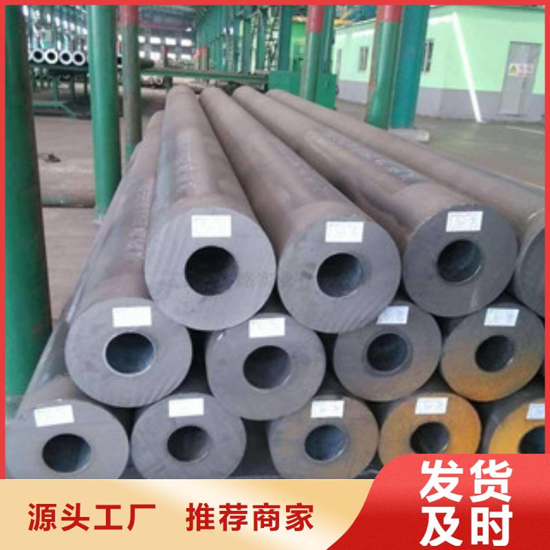无缝合金钢管镍基合金为品质而生产