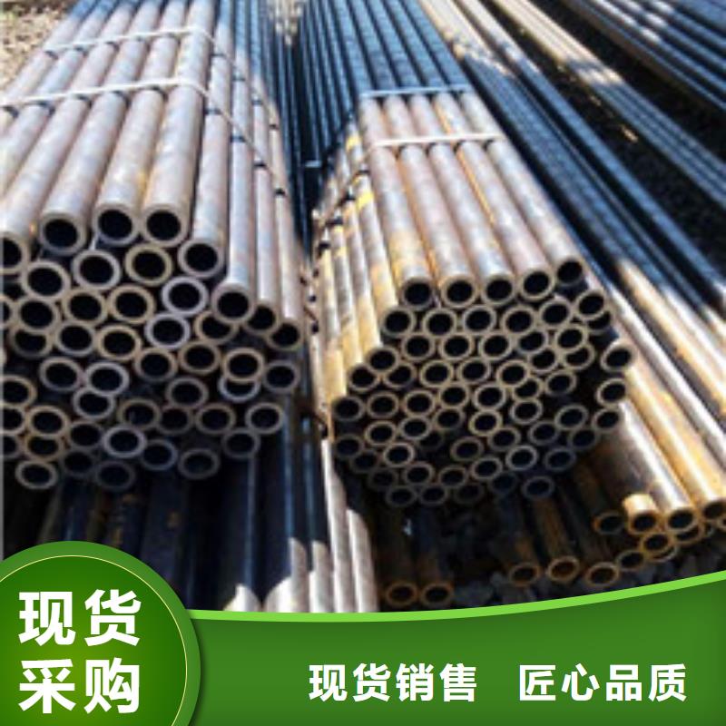 无缝合金钢管高温精益求精