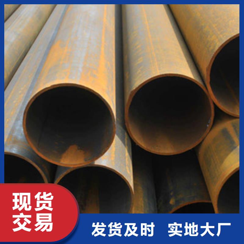 無縫合金鋼管材料廠家直銷直供
