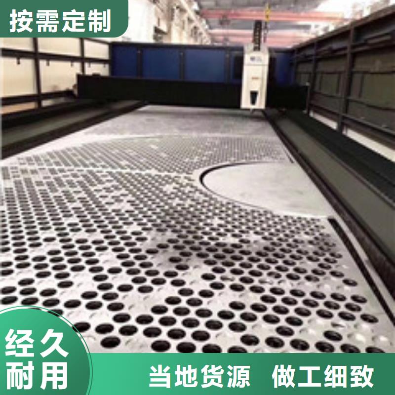 镍基钢板高温一致好评产品