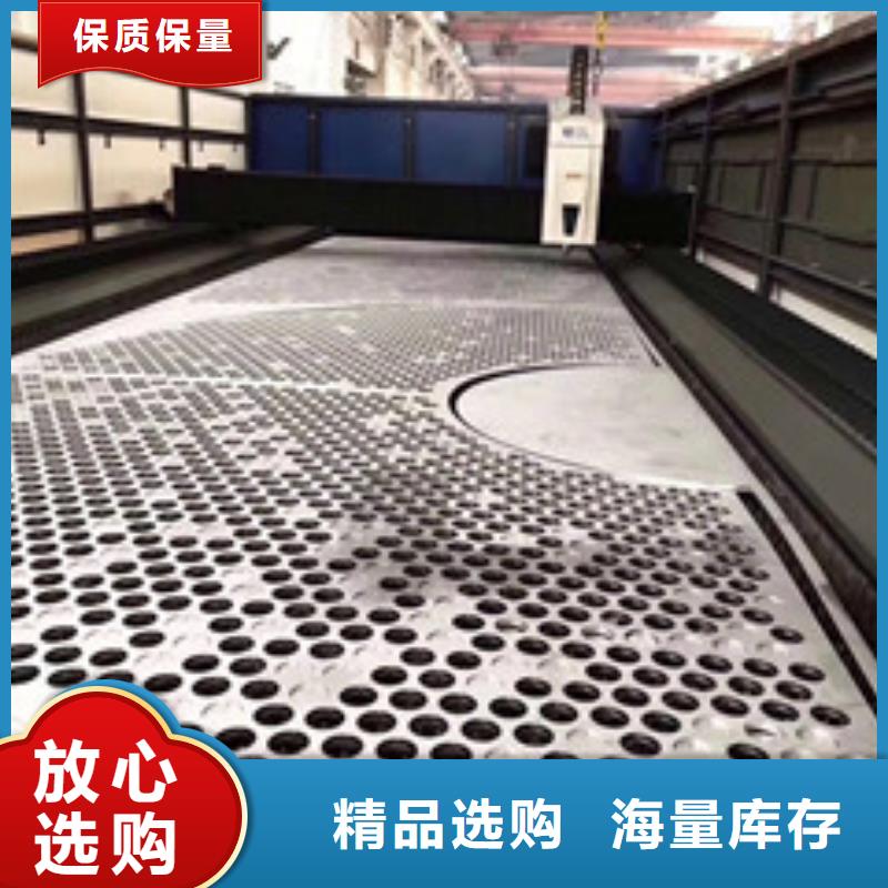 鎳基鋼板-【棒材】敢與同行比質(zhì)量