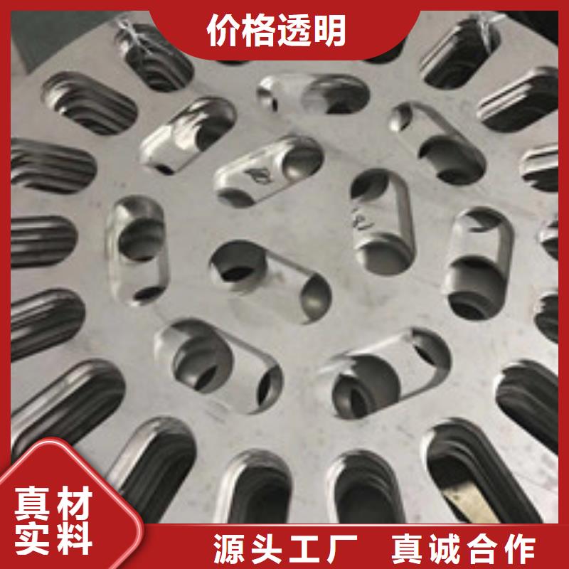 鎳基鋼板,現(xiàn)貨品質(zhì)優(yōu)選