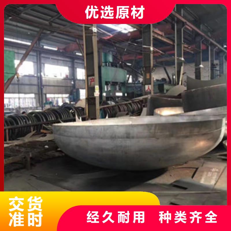 鎳基鋼板鋼棒客戶(hù)信賴(lài)的廠家