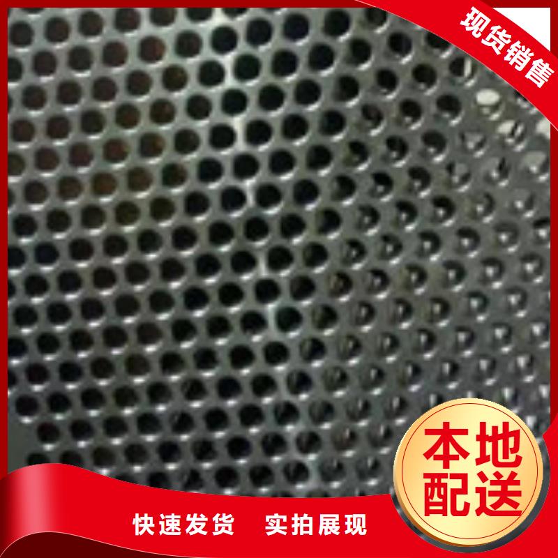 鎳基鋼板棒材實(shí)力派廠家