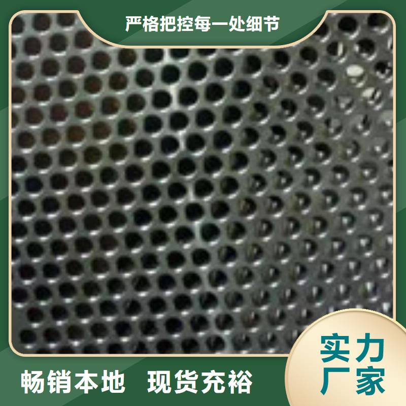 鎳基鋼板鋼棒客戶信賴的廠家