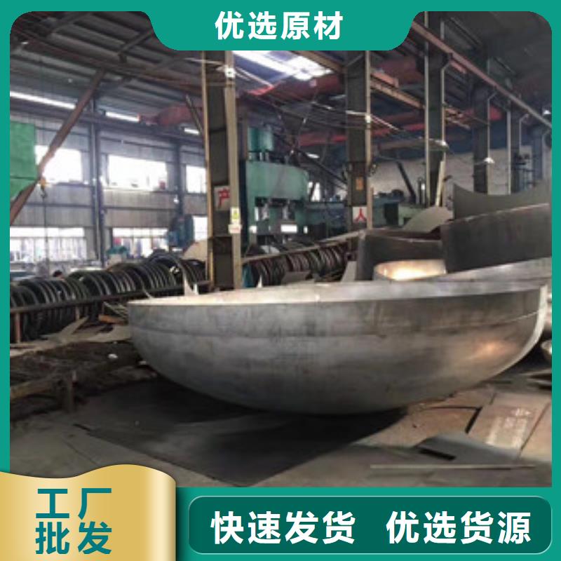 鎳基鋼板棒材實力派廠家