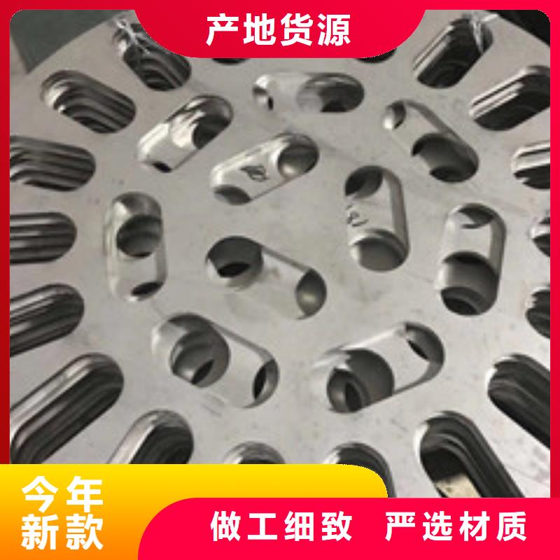 镍基钢板高温一致好评产品