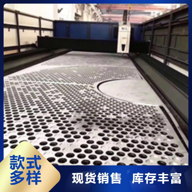 鎳基鋼板鋼管今日價(jià)格
