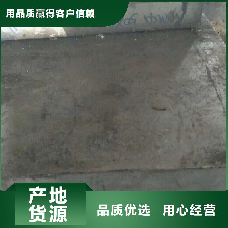 鎳基鋼板棒材實力派廠家