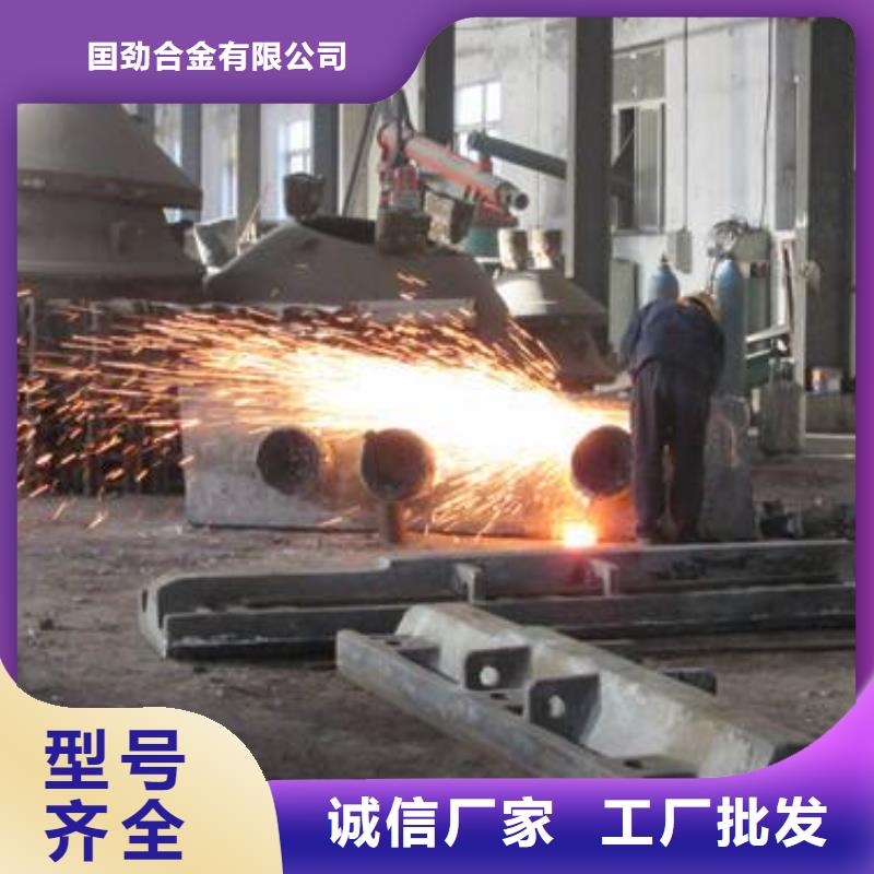 鑄造件棒材歡迎來(lái)廠考察