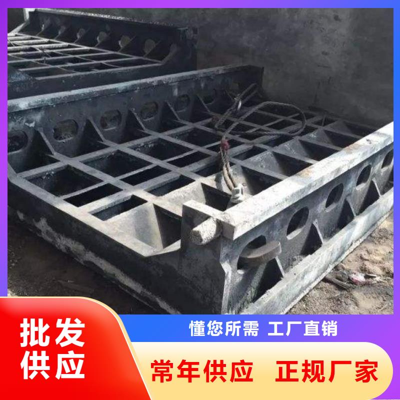鑄造件現(xiàn)貨定金鎖價