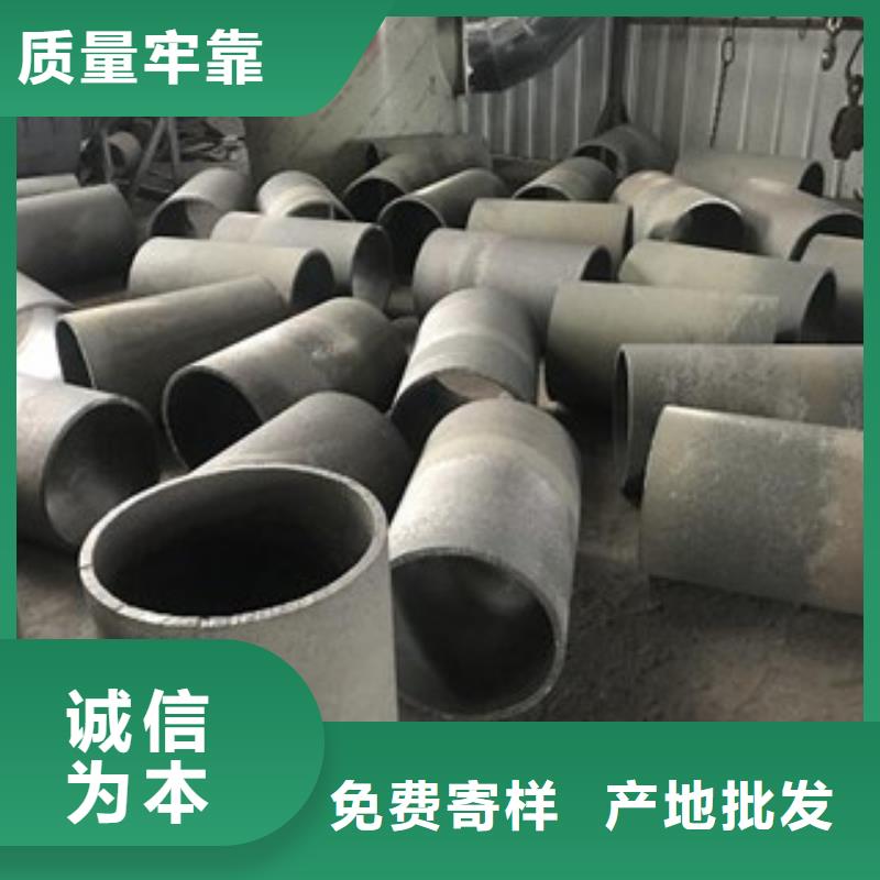 鑄造件高溫值得買