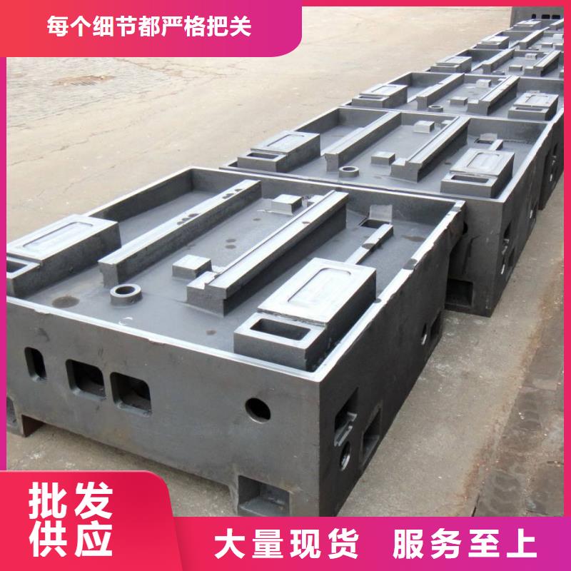 铸造件棒材多家仓库发货