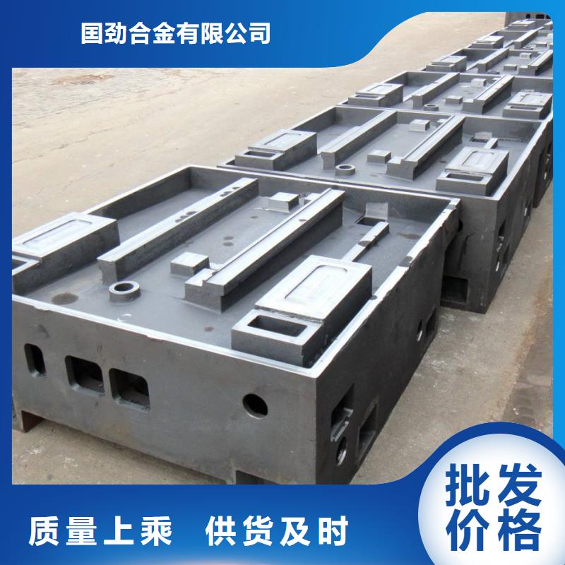 铸造件_价格产品性能