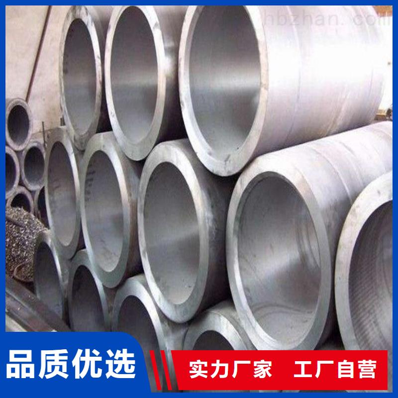鑄造件高溫免費(fèi)詢價(jià)