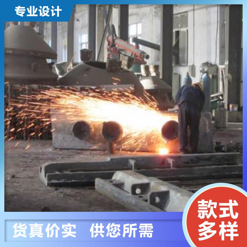 铸造件现货定金锁价