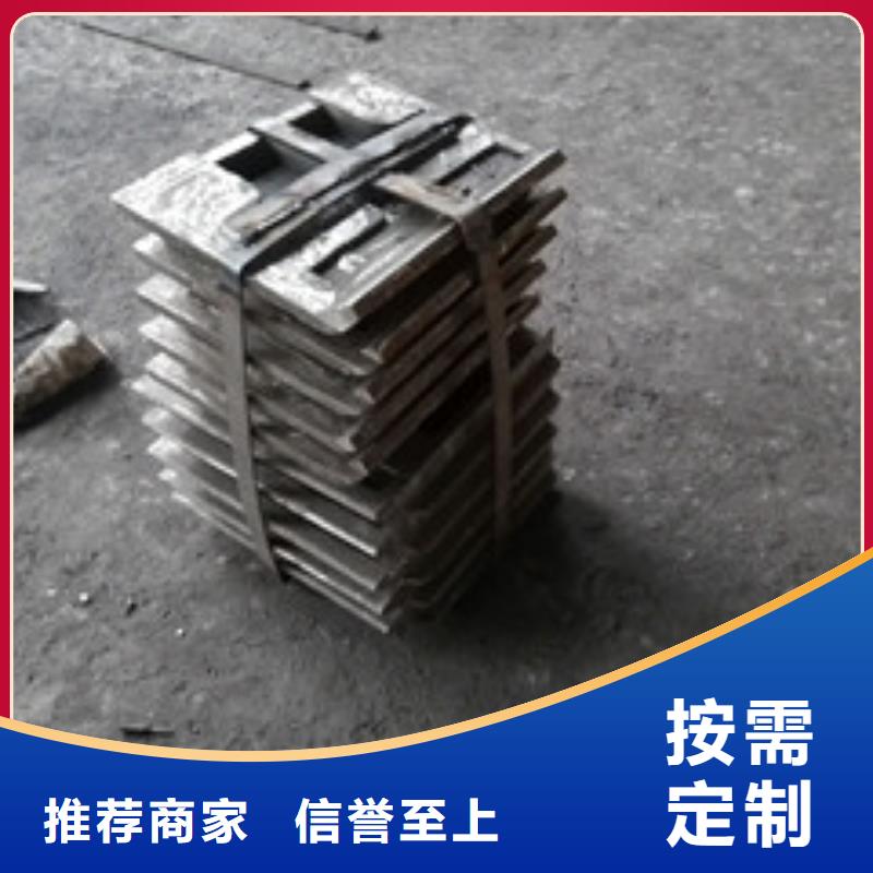 鑄造件-管類(lèi)加工定制