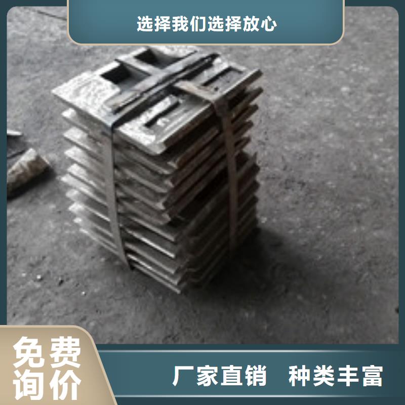 鑄造件鋼管實(shí)力雄厚品質(zhì)保障