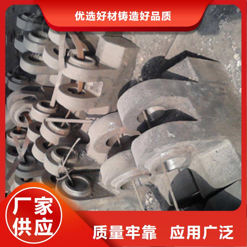 铸造件高温免费询价