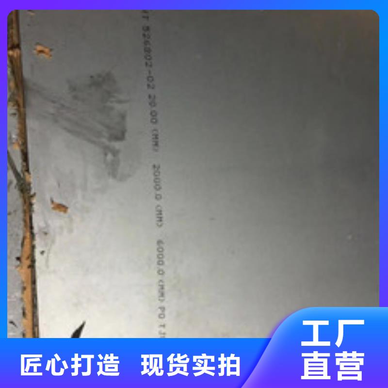 鑄造件鋼棒支持大批量采購