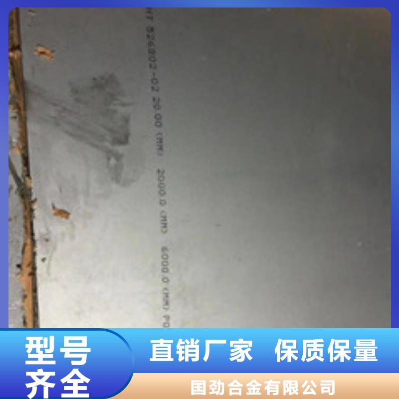 鑄造件鋼管實(shí)力雄厚品質(zhì)保障