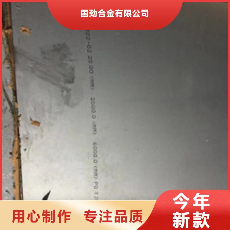 鑄造件棒材多家倉庫發(fā)貨
