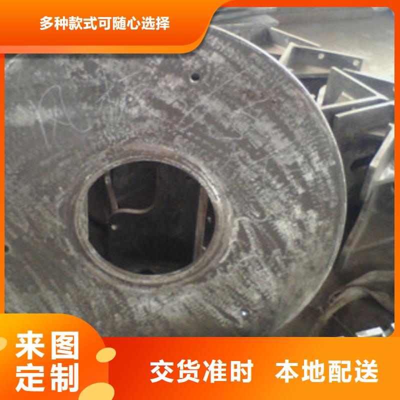鑄造件棒材歡迎來(lái)廠考察