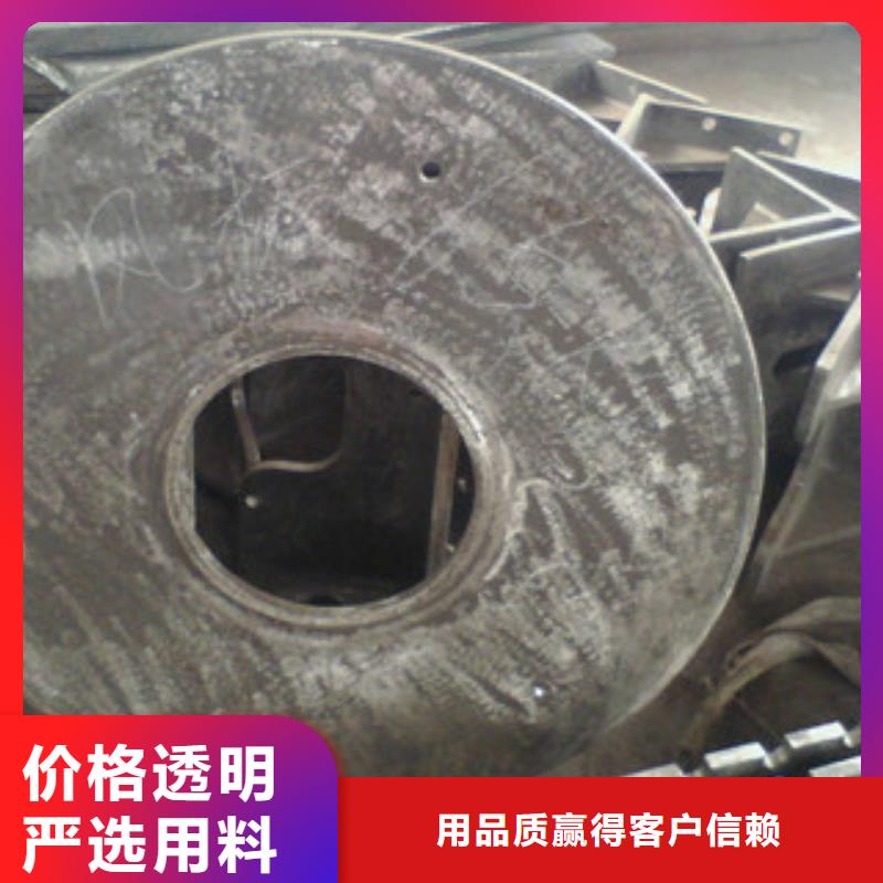 铸造件-钢管种类齐全