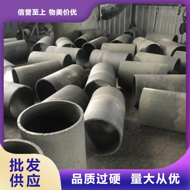 鑄造件-棒材品質(zhì)保障價格合理
