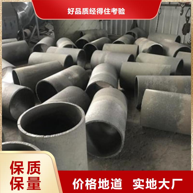 鑄造件,棒材拒絕差價(jià)
