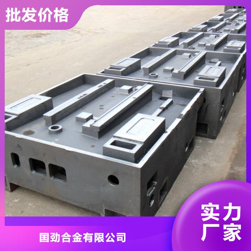 鑄造件棒材多家倉庫發(fā)貨