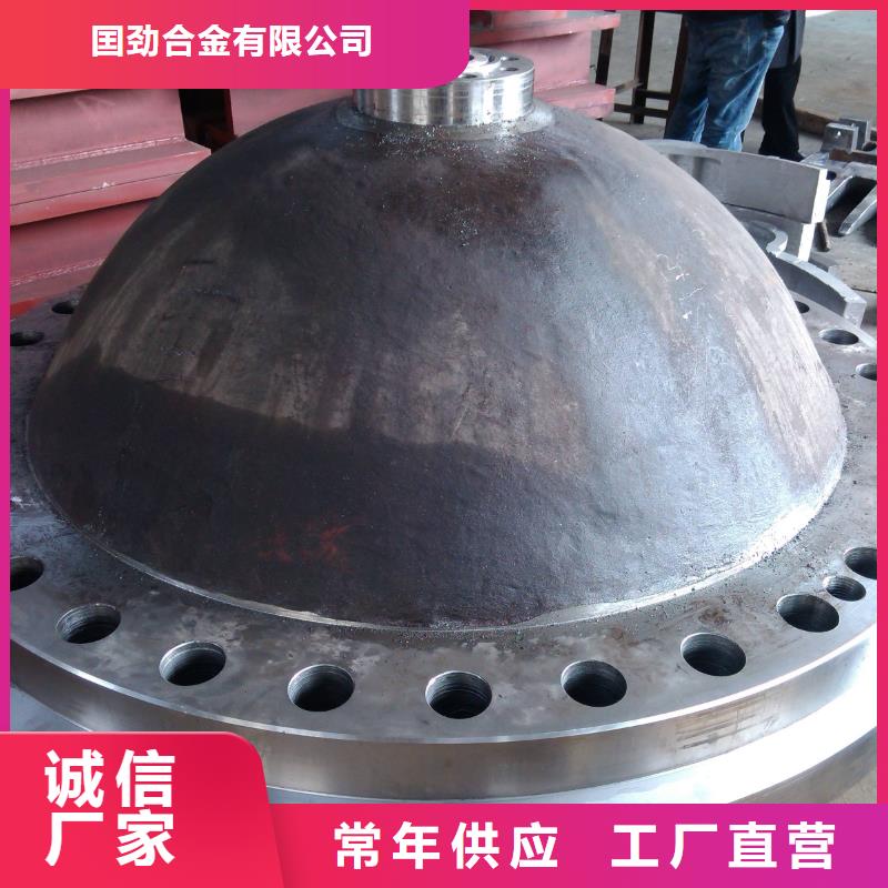 铸造件现货优势