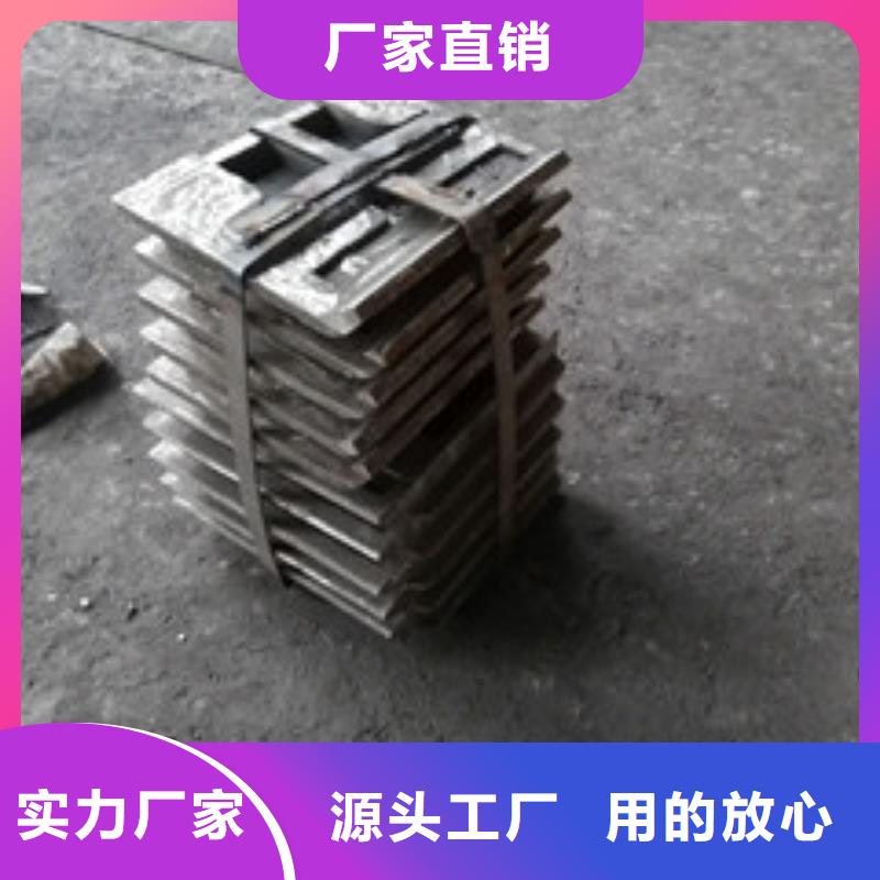 铸造件现货优势